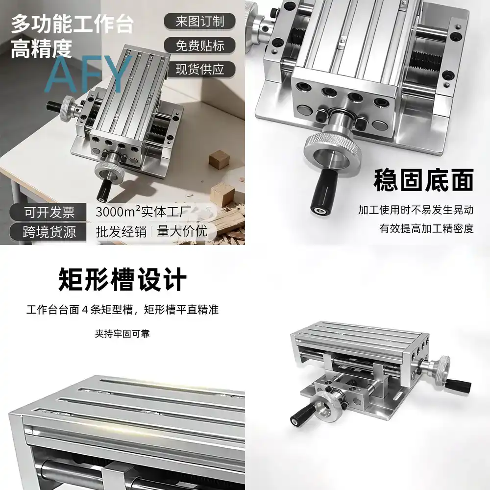 Mini Milling Machine Table Cross Slide Xy - XY Axis Mini Cross Slide Table