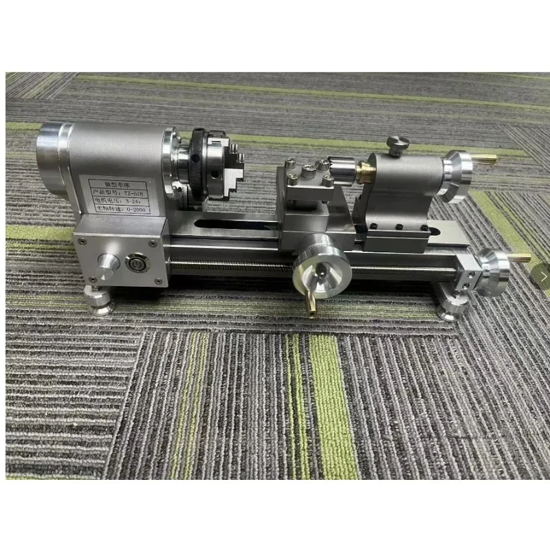 Micro Wood Turning Lathe Beads Machine - Mini Micro Lathe 100W for Watchmaking,