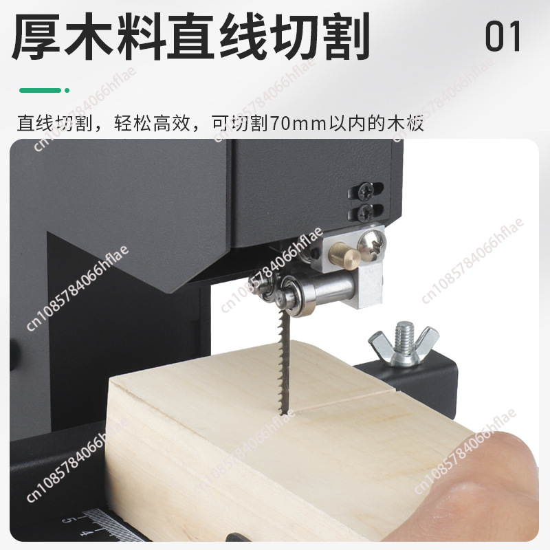 Mini Metal Cutting Band Saw Benchtop - 800W 220V Mini Benchtop Band Saw