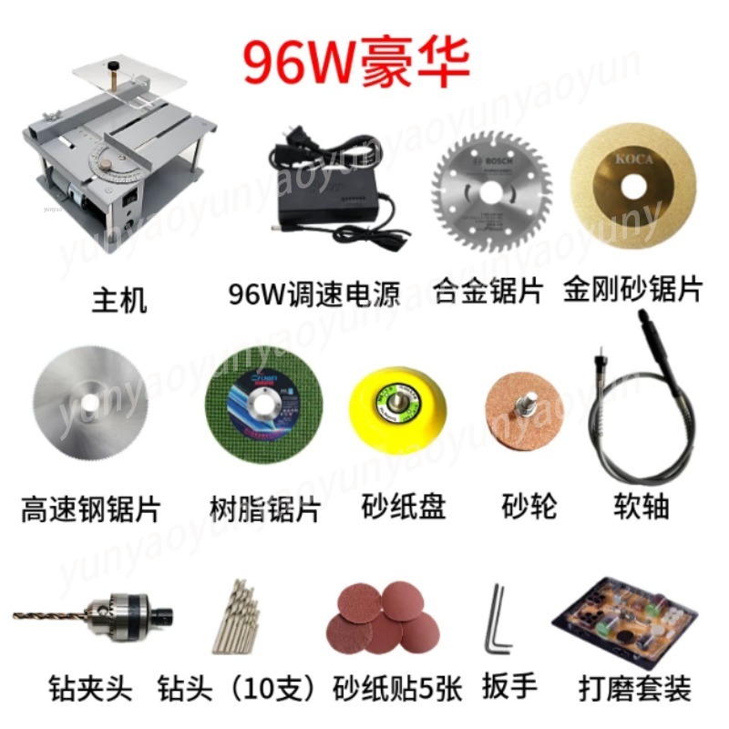 Mini Circular Table Saw Diy Woodworking - Compact Mini Desktop Table Saw Multifunctional