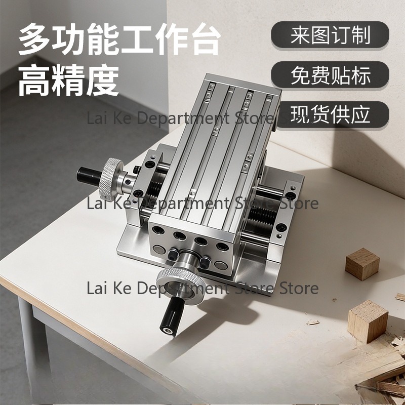 High Precision XY-Axis Cross S - đánh giá và giá Mini Milling Machine Table Cross Slide Xy