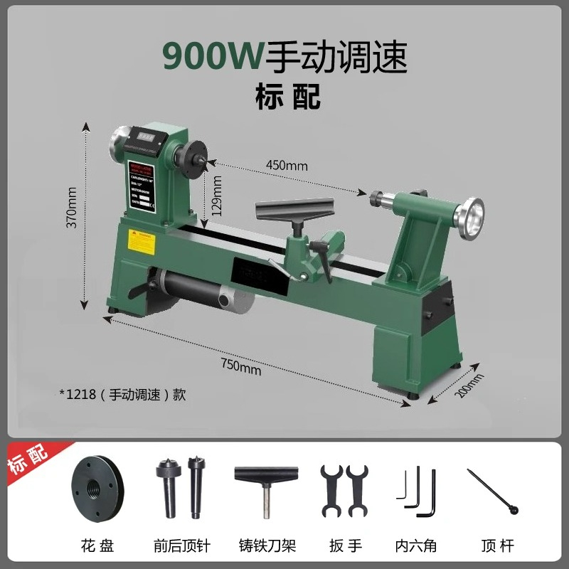 Micro Automatic Wood Lathe DIY - đánh giá và giá Micro Wood Turning Lathe Beads Machine