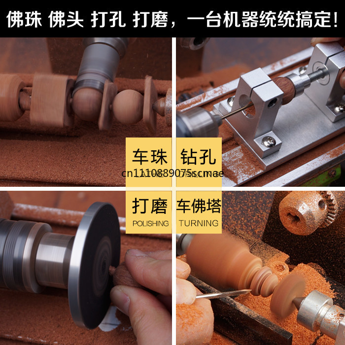 Mini Bead Lathe Machine, House - đánh giá và giá Micro Wood Turning Lathe Beads Machine