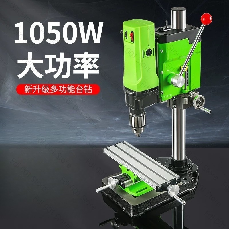 Mini Precision Bench Drilling  - đánh giá và giá Mini Bench Drill Press Variable Speed