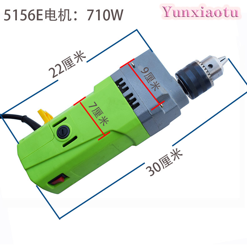 BG-5157 Variable Speed Drill P - đánh giá và giá Mini Bench Drill Press Variable Speed