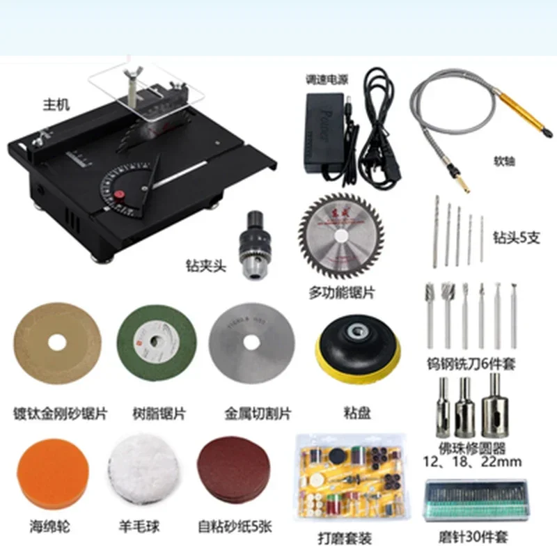 Cutting Machine DIY Woodworkin - đánh giá và giá Mini Circular Table Saw Diy Woodworking